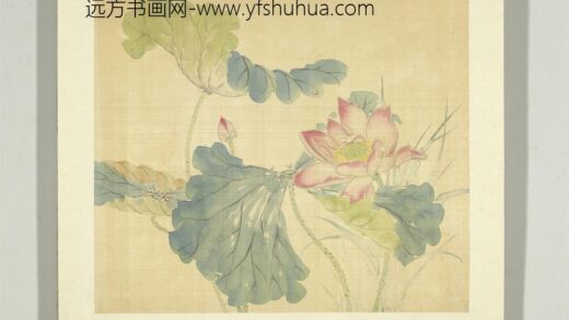 清张熊花卉册册荷花.jpg