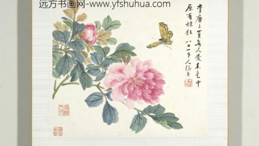 清张熊花卉草虫册册（一）.jpg