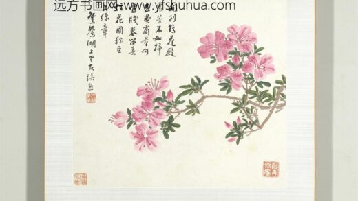 清张熊花卉草虫册册（三）.jpg