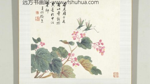 清张熊花卉草虫册册（八）.jpg