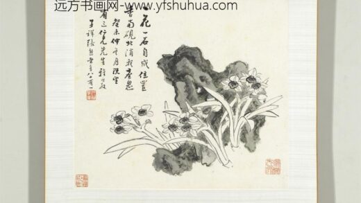 清张熊花卉草虫册册（十二）.jpg
