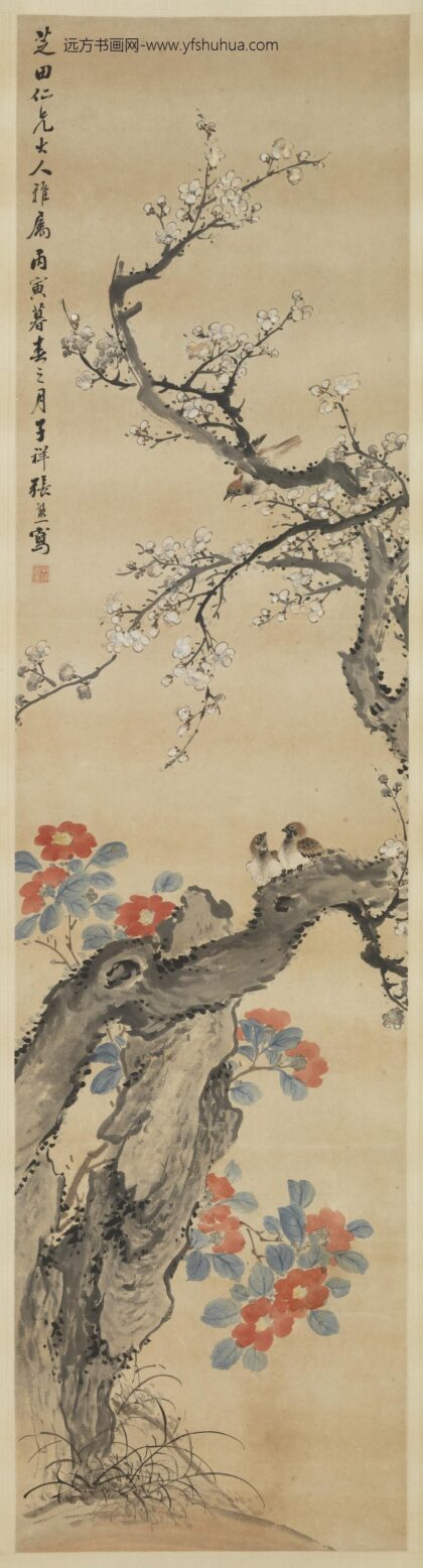 清张熊花鸟四屏轴白梅山茶.jpg