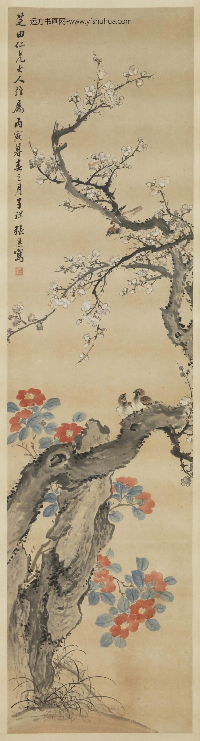 清张熊花鸟四屏轴白梅山茶