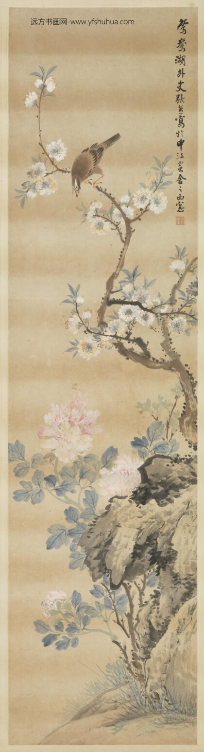 清张熊花鸟四屏轴碧桃牡丹.jpg