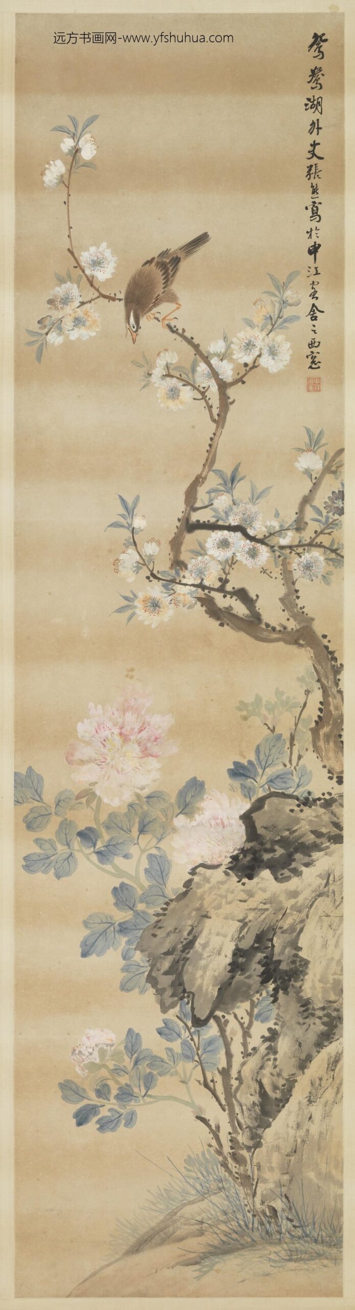 清张熊花鸟四屏轴碧桃牡丹