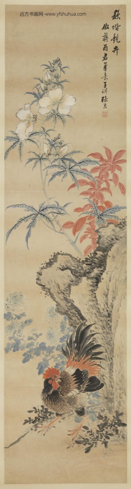 清张熊花鸟四屏轴秋阶艳卉.jpg