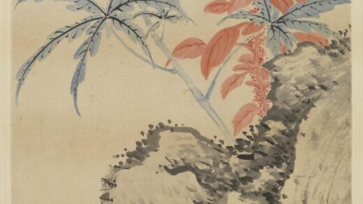 清张熊花鸟四屏轴秋阶艳卉.jpg