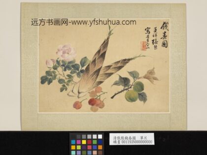 清张熊饯春图单片.jpg