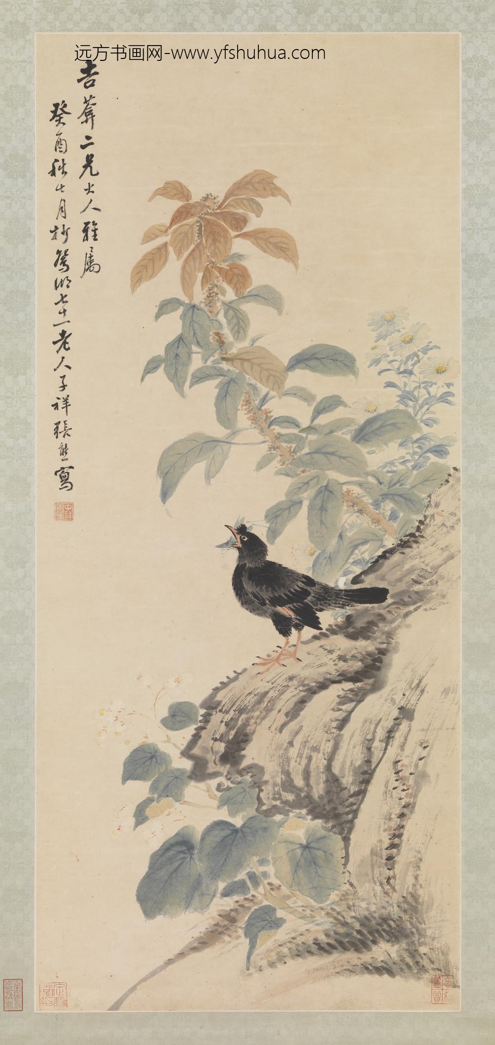 清张熊鸜鹆图轴清张熊鸜鹆图轴