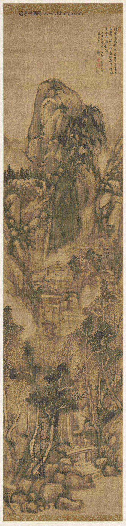 清张绍祖九峰山水轴清张绍祖九峰山水轴.jpg