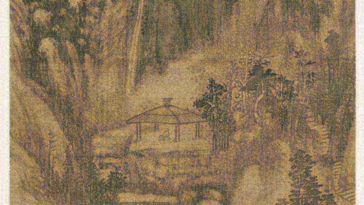 清张绍祖九峰山水轴清张绍祖九峰山水轴.jpg