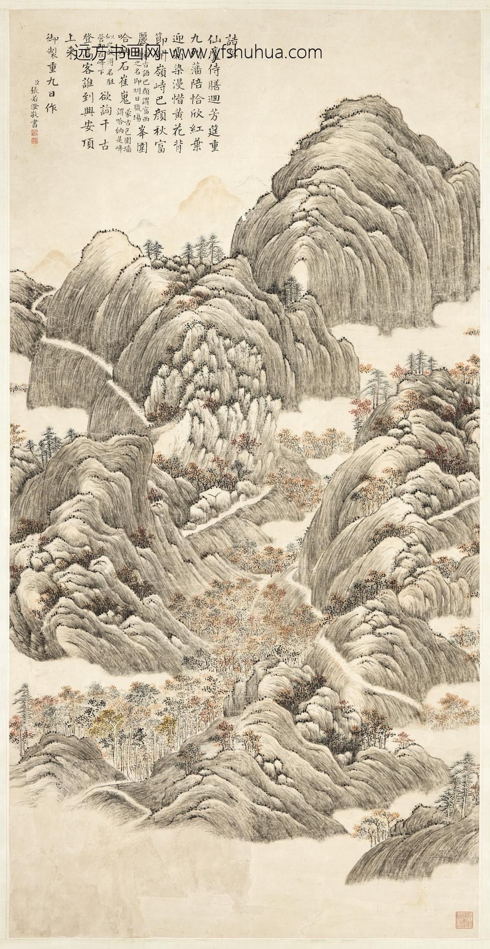 清张若澄哈纳红叶轴