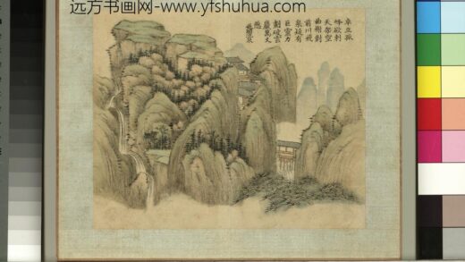 清张若澄画御制题画诗（上）册云林烟艇.jpg