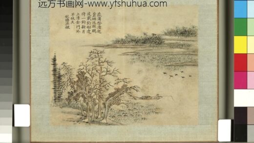 清张若澄画御制题画诗（上）册千岩万壑.jpg