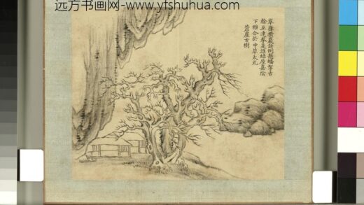 清张若澄画御制题画诗（上）册松壑携琴.jpg