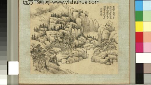 清张若澄画御制题画诗（上）册溪亭漱玉.jpg