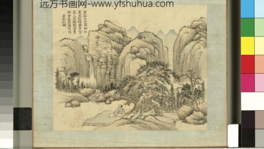 清张若澄画御制题画诗（上）册竹亭观瀑.jpg