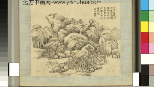 清张若澄画御制题画诗（上）册绝壁精蓝.jpg