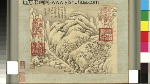 清张若澄画御制题画诗（上）册雪溪飞瀑.jpg