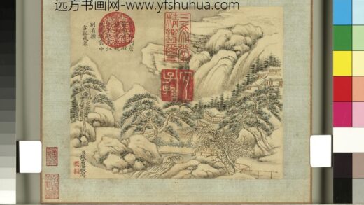 清张若澄画御制题画诗（下）册万峰层雪.jpg