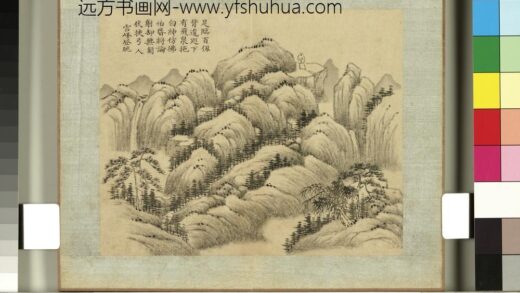 清张若澄画御制题画诗（下）册梧馆新秋.jpg