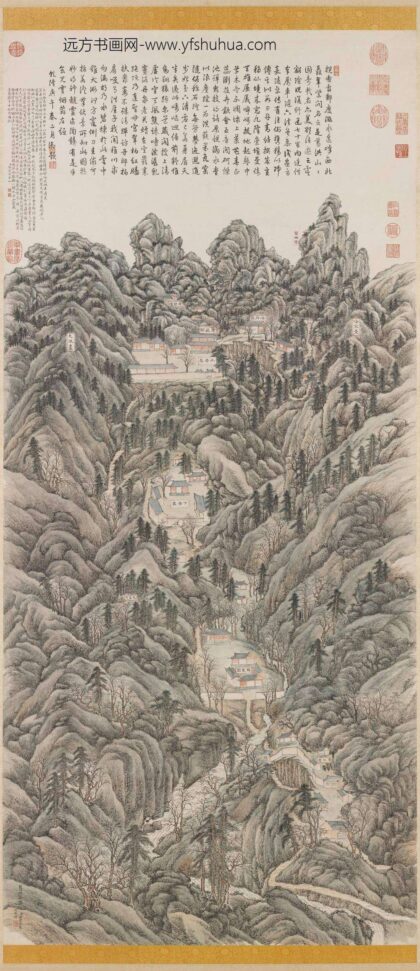 清张若澄画葛洪山居图轴.jpg