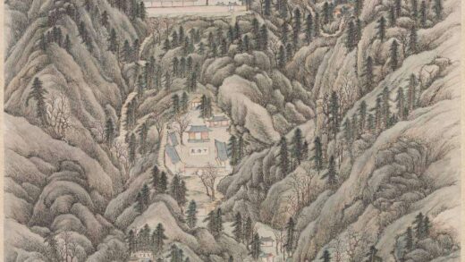 清张若澄画葛洪山居图轴.jpg
