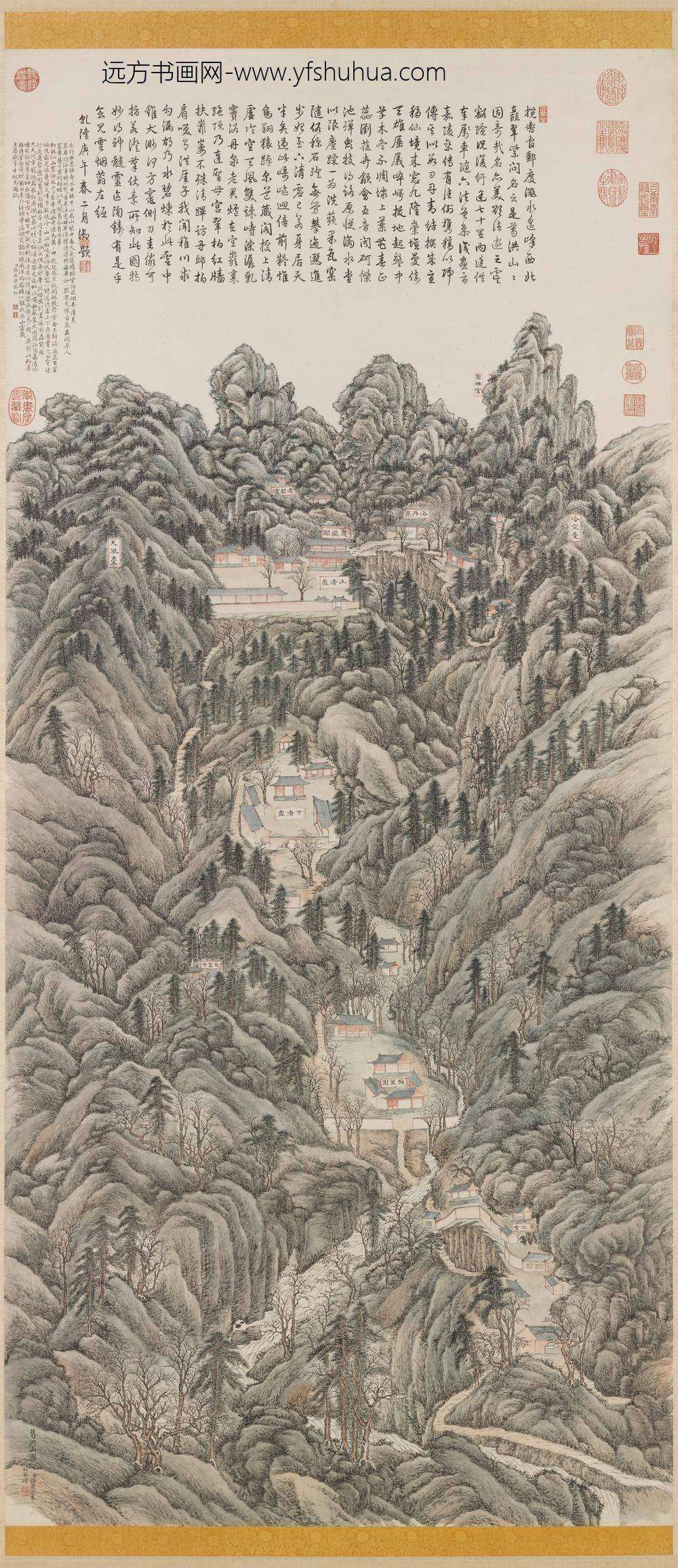 清张若澄画葛洪山居图轴