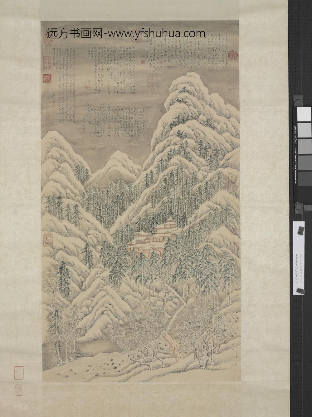 清张若澄画镇海寺雪景轴