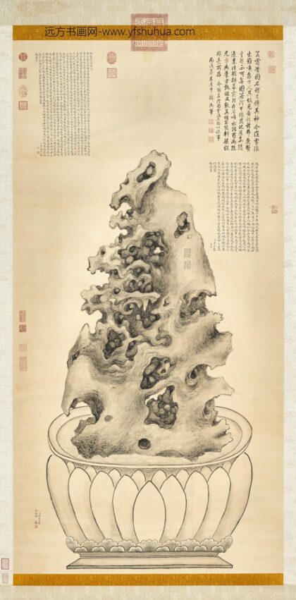 清张若澄雪浪石图轴.jpg