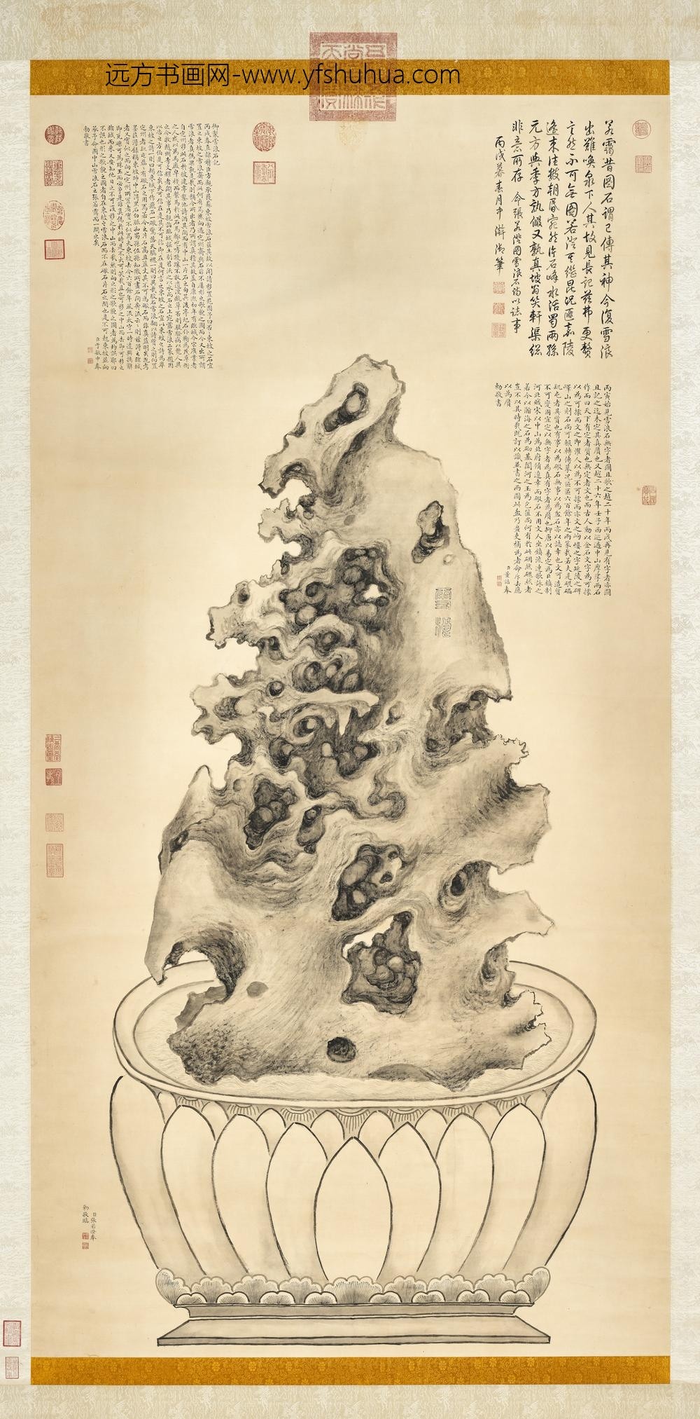 清张若澄雪浪石图轴