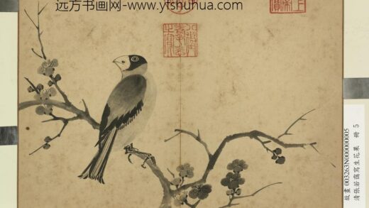 清张若霭写生花果册梅花蜡嘴.jpg