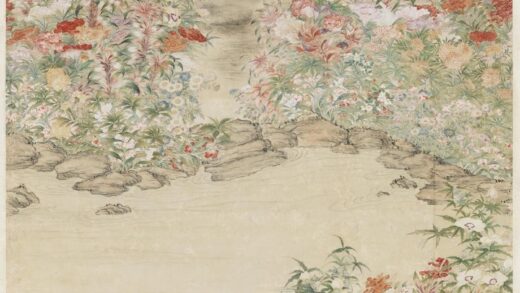 清张若霭绘图高宗御笔秋花诗轴.jpg