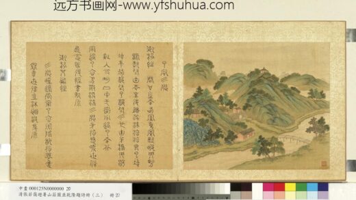 清张若霭避暑山庄图并乾隆题诗（三）册云容水态.jpg