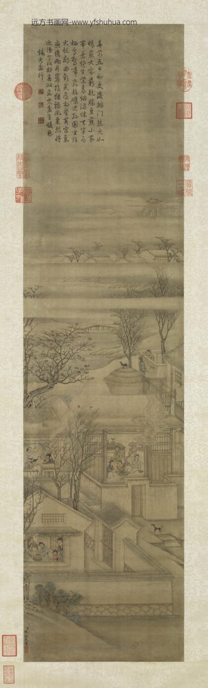 清张镐绘高宗御书范成大烧火盆行轴.jpg