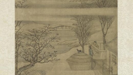 清张镐绘高宗御书范成大烧火盆行轴.jpg