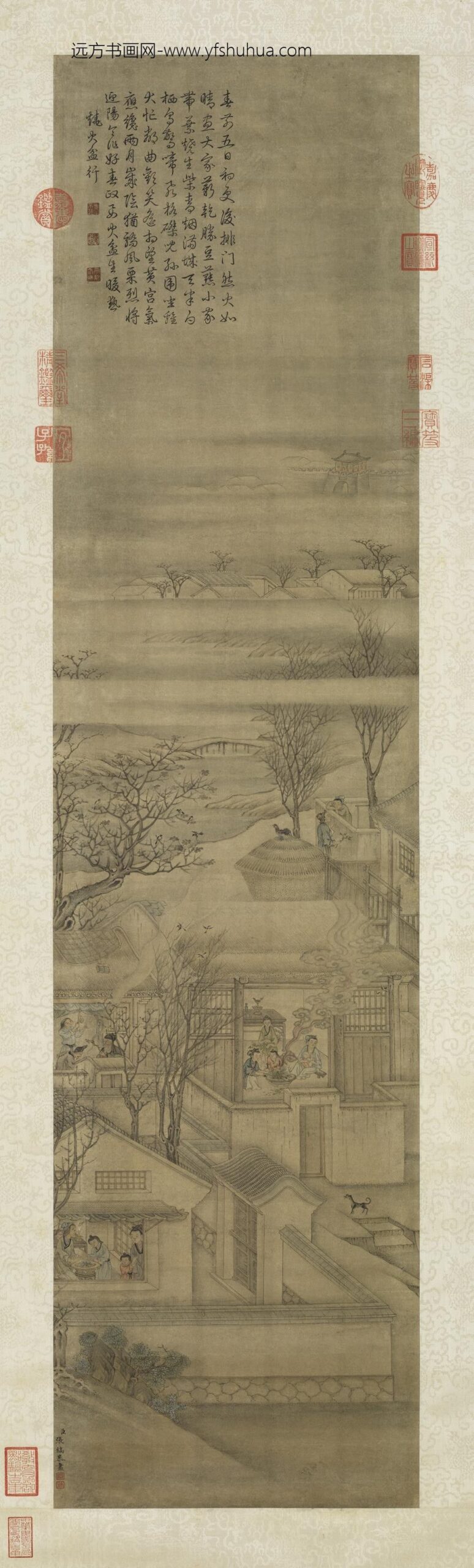 清张镐绘高宗御书范成大烧火盆行轴