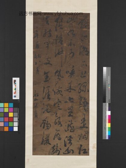 清张问陶行草七律诗轴.jpg