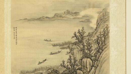 清张雨森画册仿吴镇山水.jpg