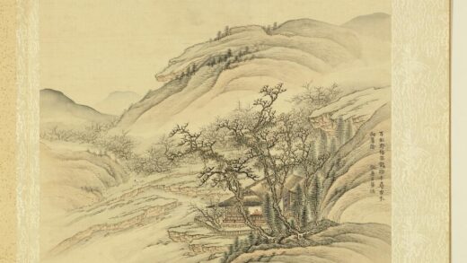 清张雨森画册仿唐棣山水.jpg