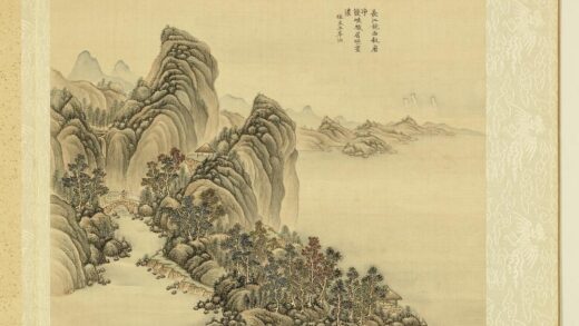 清张雨森画册仿文伯仁山水.jpg