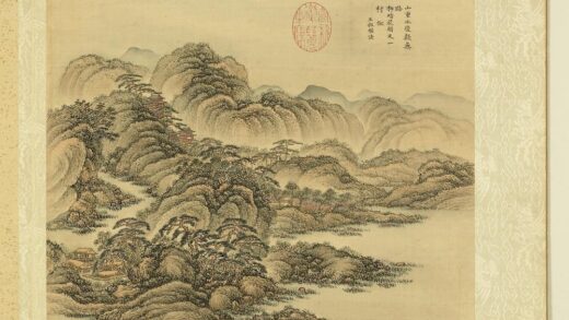 清张雨森画册仿王蒙山水.jpg