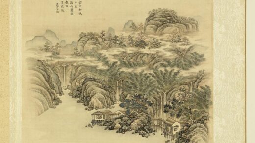 清张雨森画册仿范宽山水.jpg