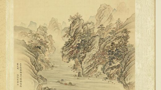 清张雨森画册仿许道宁山水.jpg