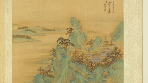 清张雨森画册仿赵伯驹山水.jpg