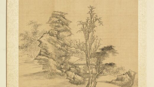 清张雨森画山水上册古木竹石.jpg