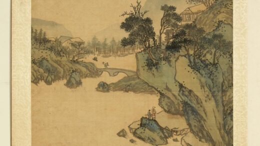 清张雨森画山水上册崖下远眺.jpg