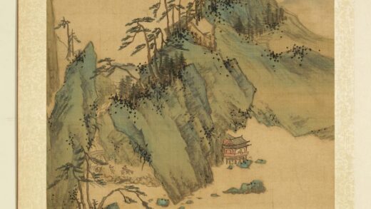 清张雨森画山水上册松麓观江.jpg