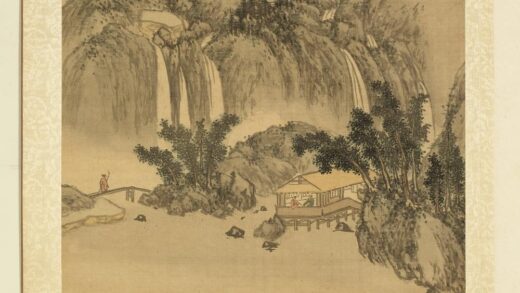清张雨森画山水上册林屋飞瀑.jpg