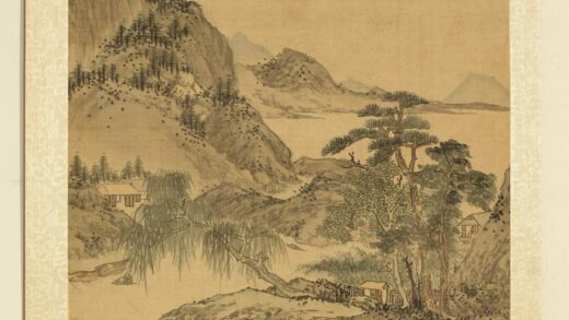 清张雨森画山水上册柳溪独坐.jpg